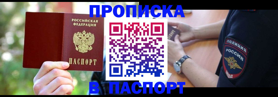 форма 3 в Урени